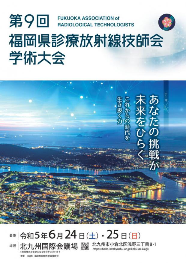 拡大画像