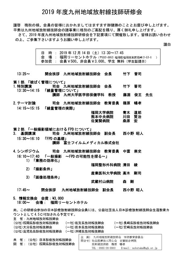 拡大画像